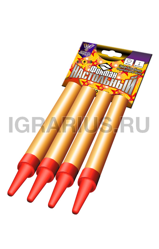 Фонтан Настольный фонтан