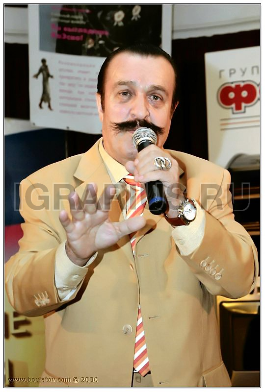 Вилли Токарев