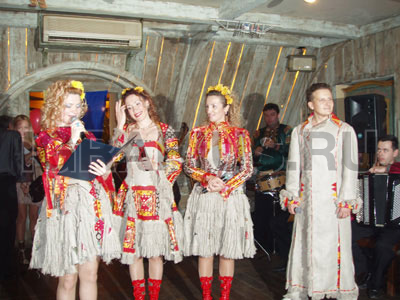 Группа «Балаган Лимитед»