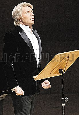 Николай Басков