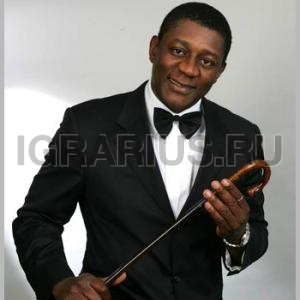 Пьер Нарцисс