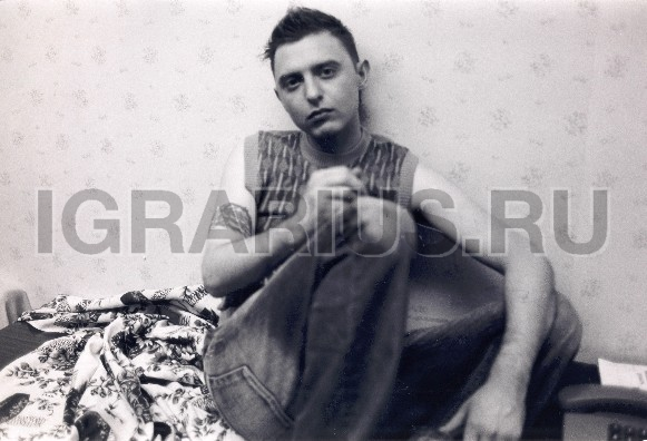 Группа «ЗВЕРИ»