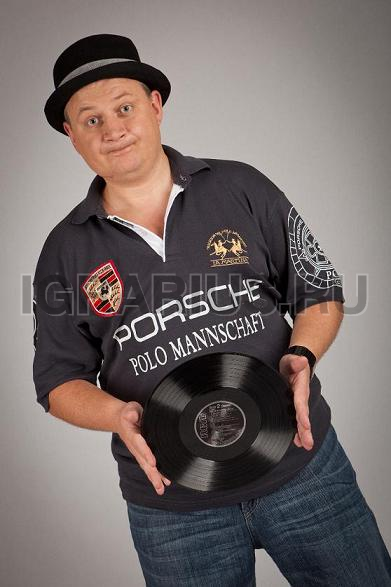 Slon Project от DJ SLON (Слон Прожект)