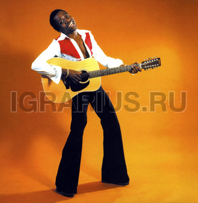 Afric Simone (Африк Симон)