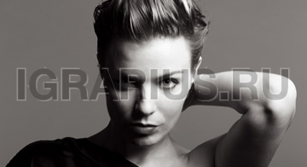 GALA (певица Гала)