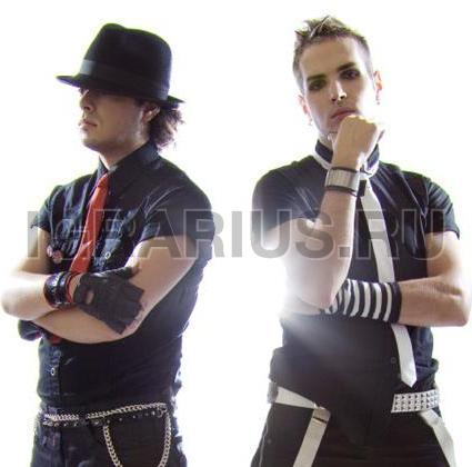 MoRandi (Моранди)