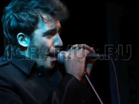 ARSENIUM (ex. O-Zone)