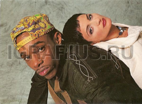 Magic Affair (Меджик Эффеир)