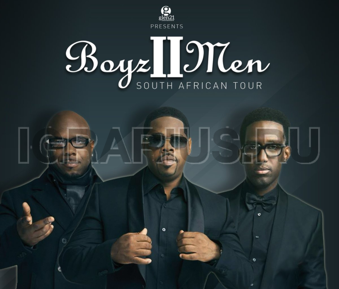 Boyz II Men (Бойз Ту Мен)