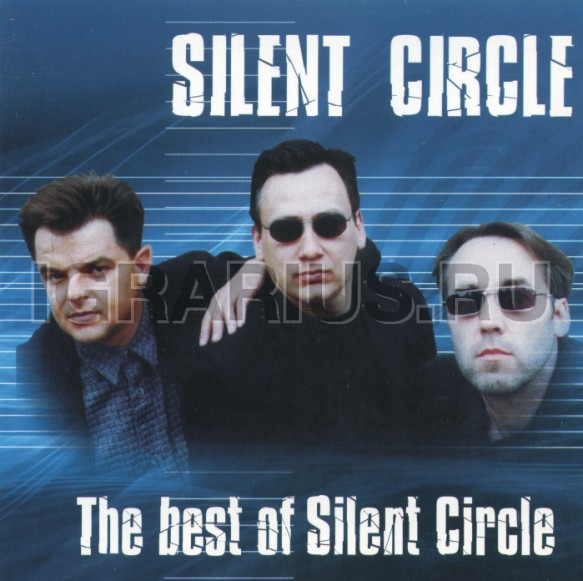 Silent Circle (Сайлент Сёркл)