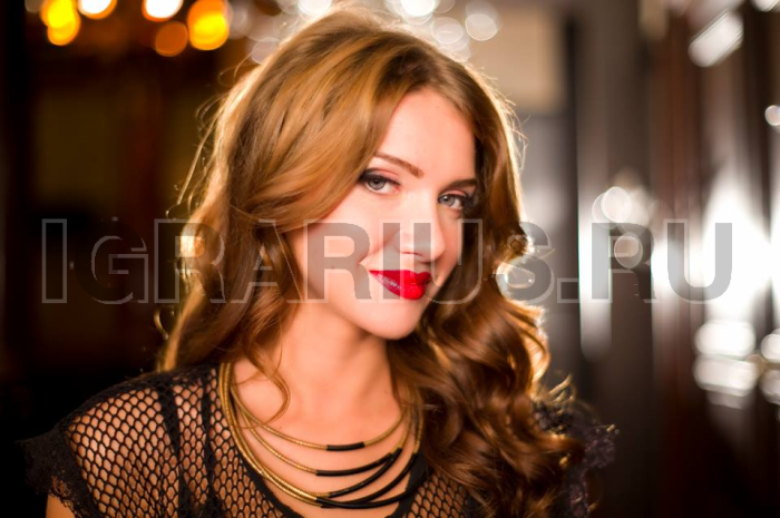 Otilia (Отилия)