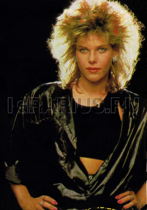 C.C.CATCH (Си Си Кетч)
