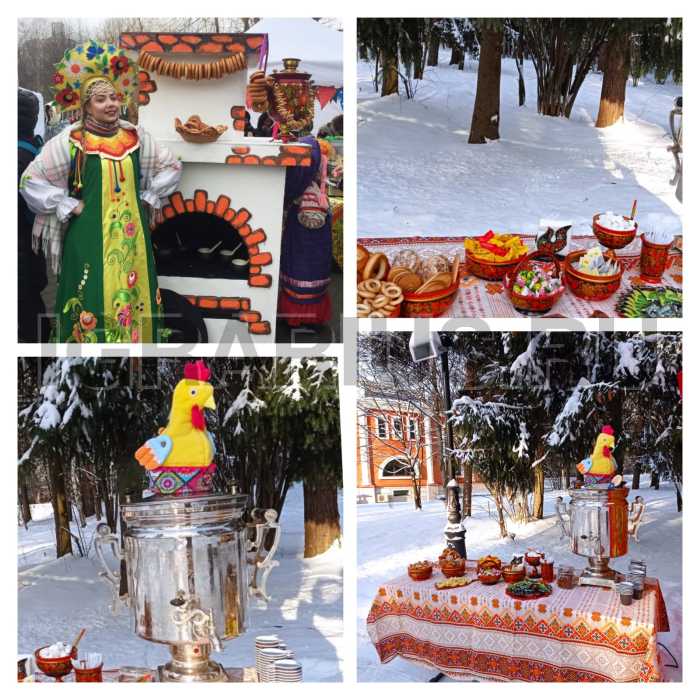 Русская Чайная станция