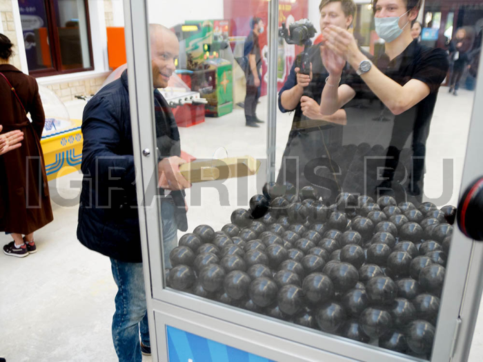 ИГРОВОЙ АВТОМАТ ВЫТАЩИ ЗОЛОТОЙ СЛИТОК В АРЕНДУ