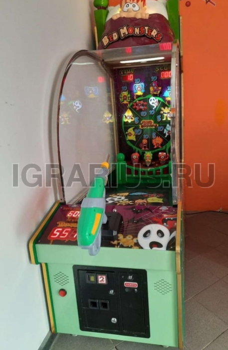 Автомат в аренду Водяной ТИР