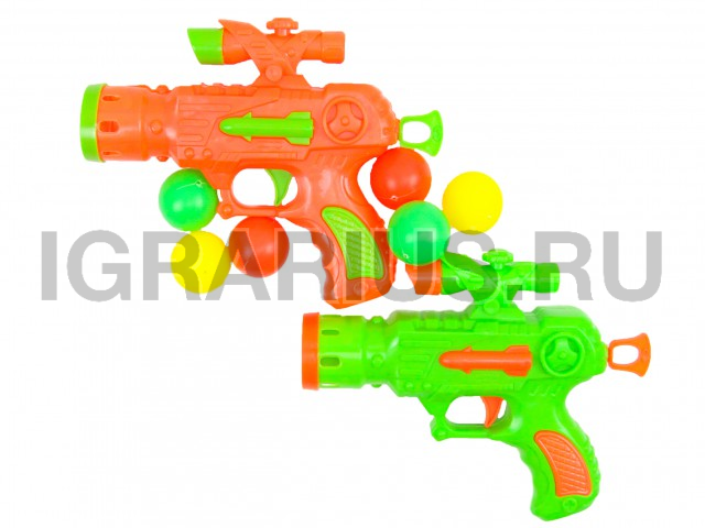 ПИСТОЛЕТ С ШАРИКАМИ
