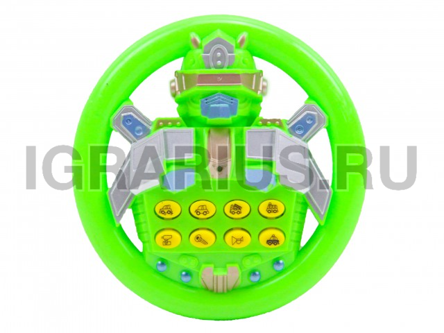 РУЛЬ МУЗЫКАЛЬНЫЙ РОБОТ
