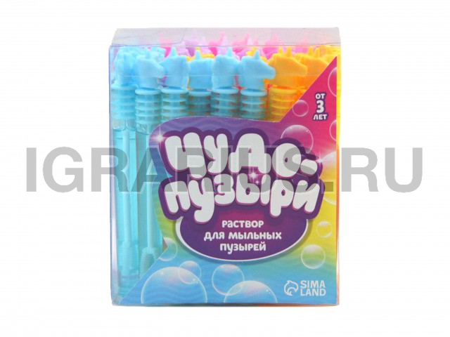 МЫЛЬНЫЕ ПУЗЫРИ ЕДИНОРОЖКИ НЕЛОПАЮЩИЕСЯ