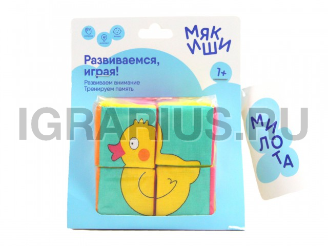 НАБОР МЯГКИХ КУБИКОВ СОБЕРИ КАРТИНКУ