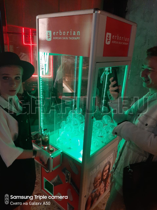 Аренда Автомата Хватайка (малый)