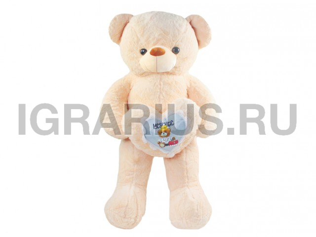 МИШУТКА КРЕМОВЫЙ С СЕРДЦЕМ