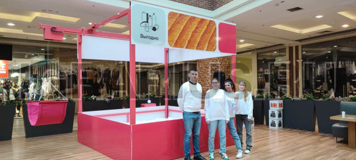 Аренда Аттракциона МЕГА - Хватай-ка с ребенком ( вариант 3 х 3 метра)