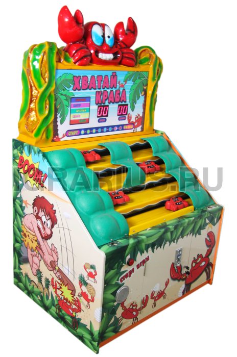 АРЕНДА АВТОМАТА Бей дубинкой по крабам