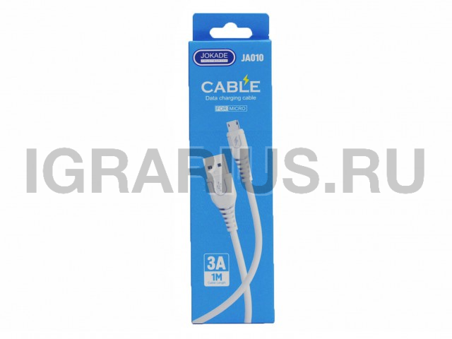 КАБЕЛЬ ДЛЯ ЗАРЯДКИ АНДРОИД