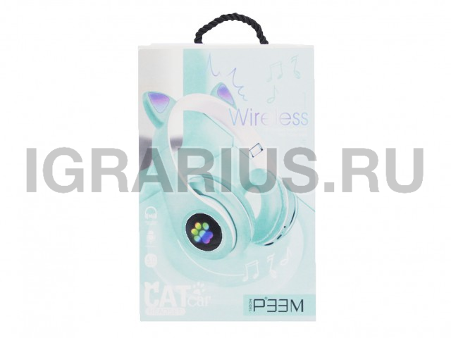 НАУШНИКИ С УШКАМИ