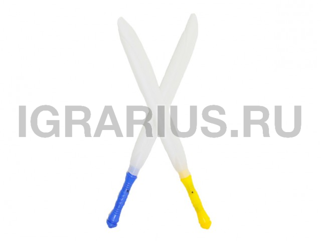 МЕЧ СВЕТЯЩИЙСЯ