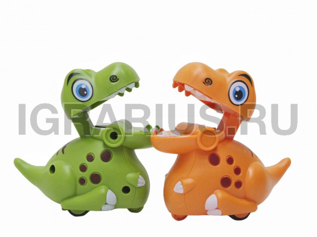 ДИНОЗАВР ИНЕРЦИОННЫЙ