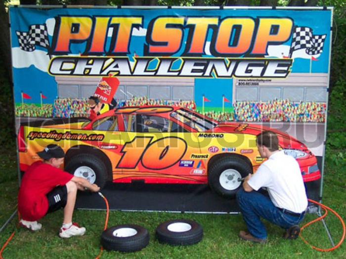 Детская игра 'Pit stop challenge'