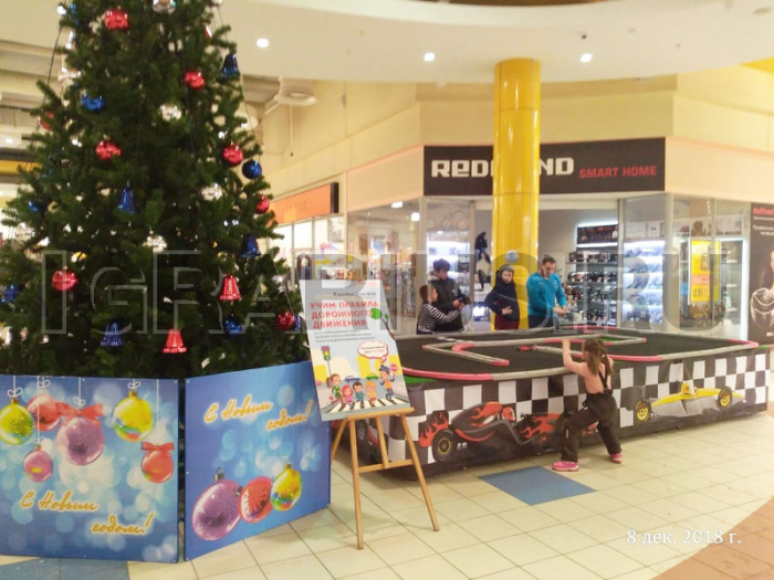 Автогонки на столе