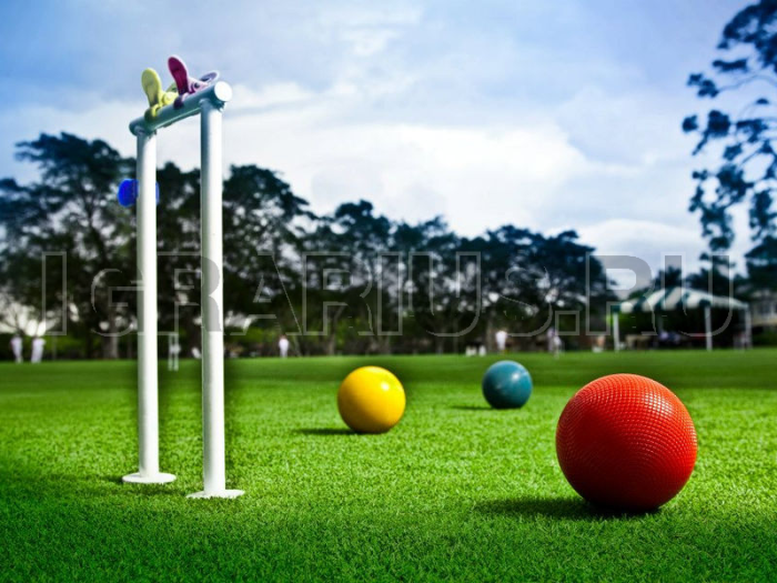 Спортивная игра 'Крокет'