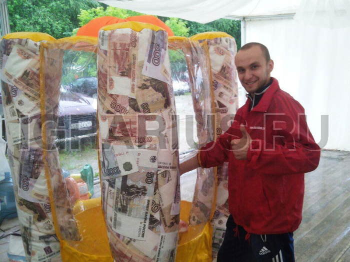 Автомат Летающие деньги ВАЛЮТА