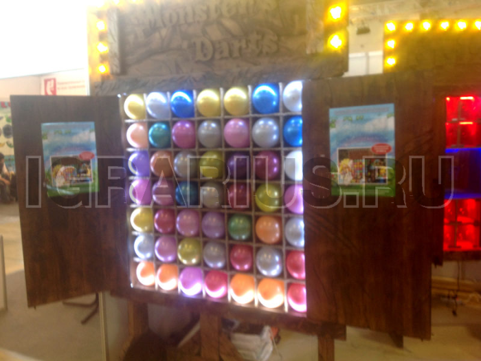 Тир с шарами 'Лопарик'