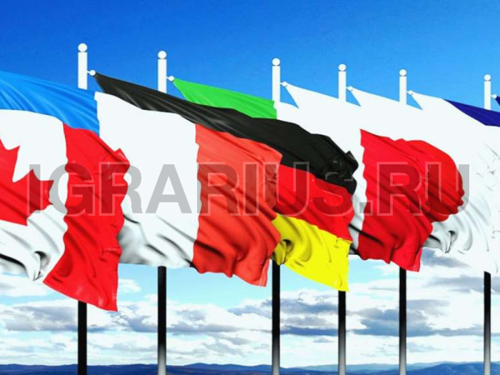 Флагшток 3 метра