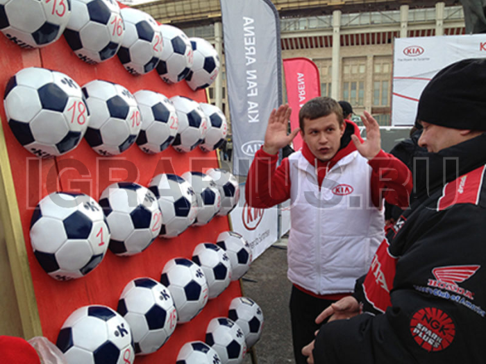 Футбольная Лотерея