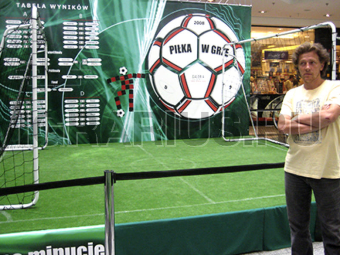 Футбольная Сцена