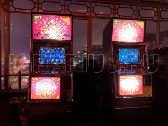 Однорукий бандит