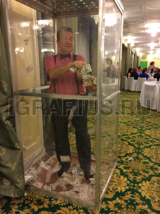 Летающие деньги