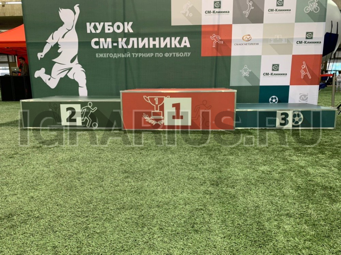 Пьедестал почета (подиум для награждений)