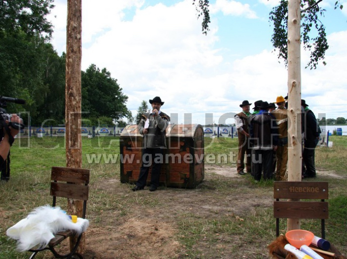 Чудо Сундук