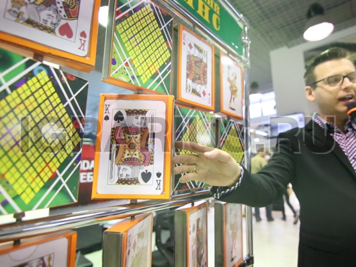 Карточный стенд