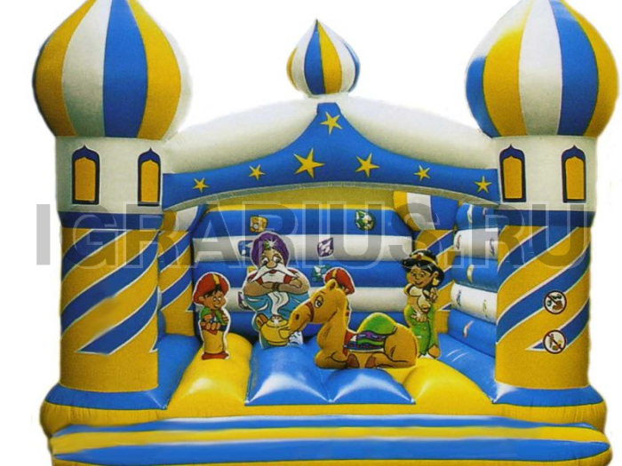 Батут Аладдин Сказка Востока