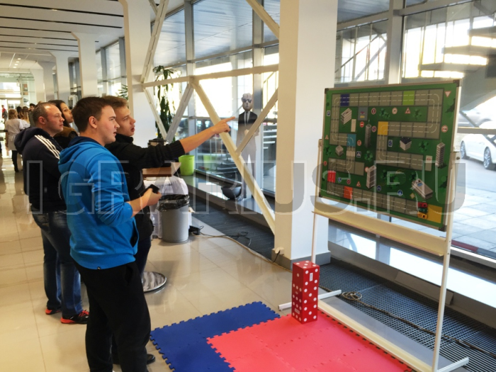 Главная дорога