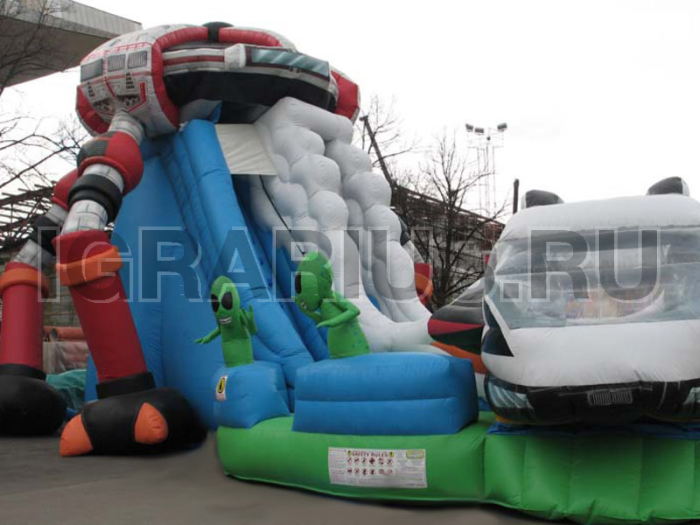 Горка Пришельцы