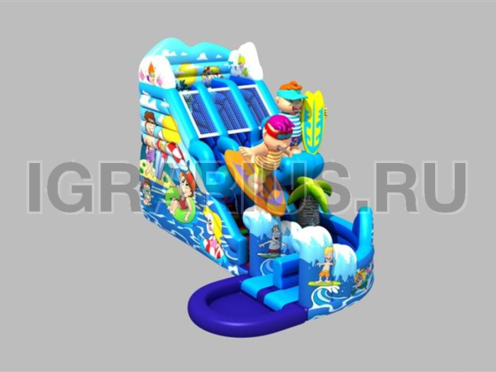 Горка Серферы