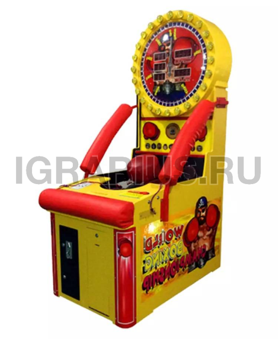 Автомат Силомер Boxing Boxer