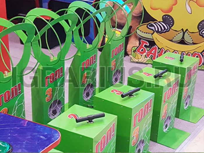 Бум машина ГОЛ